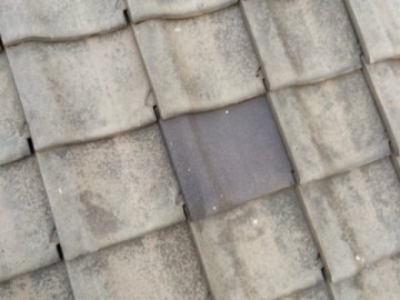 雨漏り修理工事