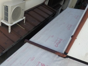 下屋葺き替え工事