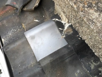 雨漏り修理工事