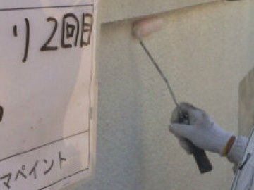 外壁塗装工事