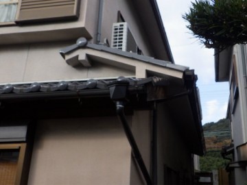 樋架け替え工事