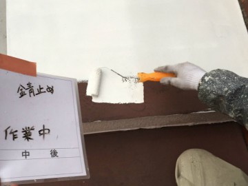 下屋塗装工事