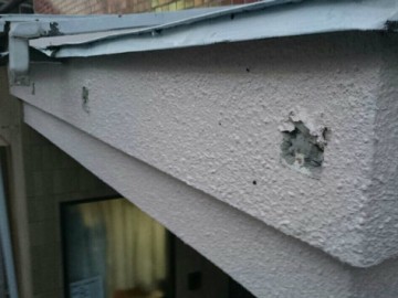 樋架け替え工事