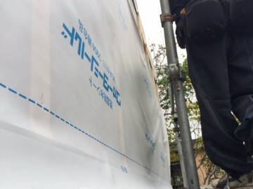 雨漏り修理工事