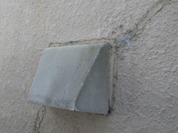 雨漏り修理工事