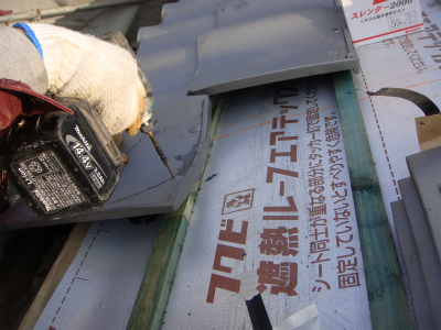屋根工事