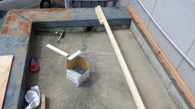 屋根カバー工事