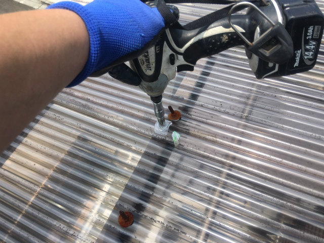 その他工事