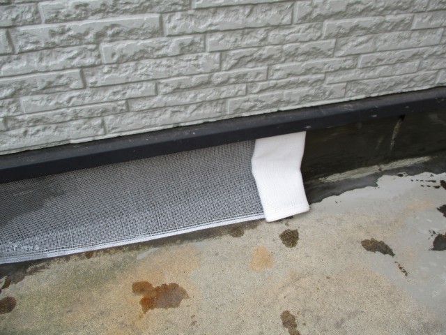 ベランダ防水工事