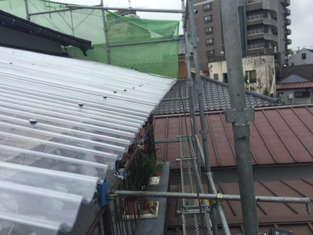 樋工事