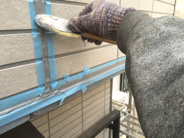 雨漏り修理工事