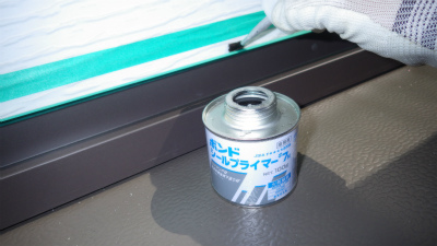 コーキング工事