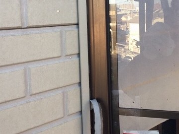 防水工事