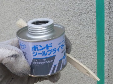 外壁目地コーキング工事