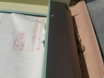 屋根葺き替え工事
