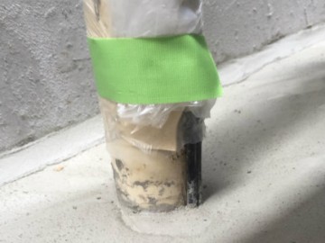 防水工事
