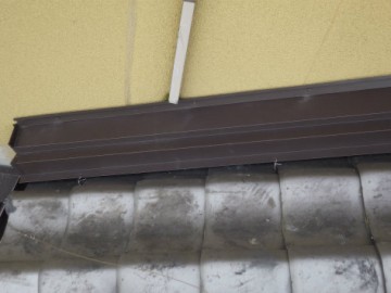 雨漏り修理工事