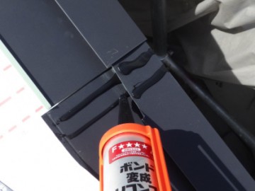 屋根葺き替え工事