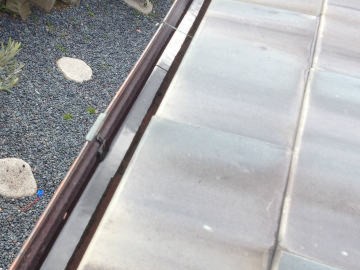 樋工事