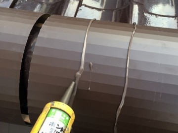 雨漏り修理工事