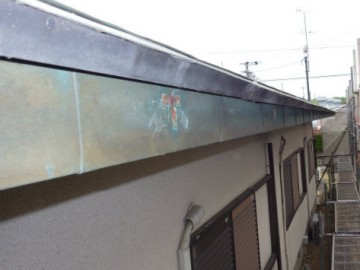 樋架け替え工事