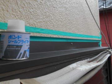 板金工事