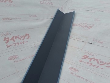 屋根葺き替え工事