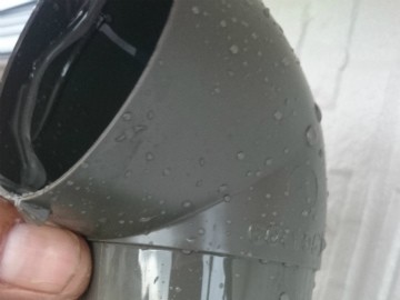 樋工事