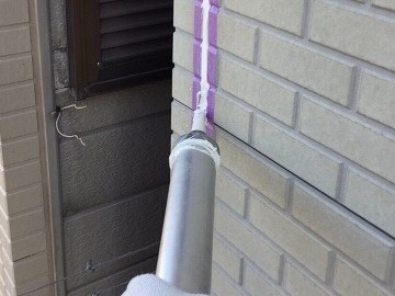 防水工事