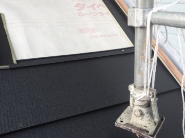 屋根葺き替え工事