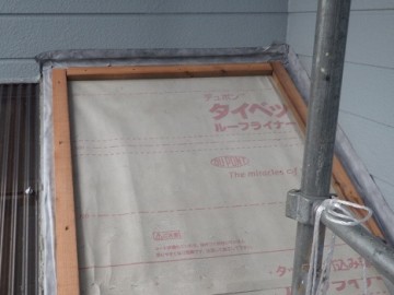 屋根葺き替え工事