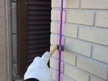 防水工事