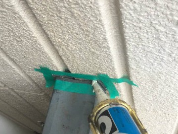 防水工事