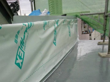 板金工事