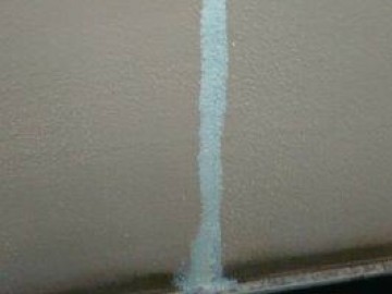 防水工事