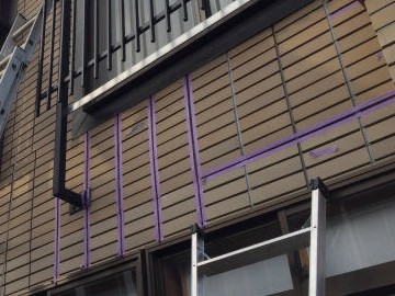 雨漏り修理工事