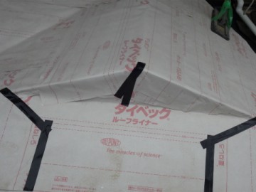 屋根葺き替え工事