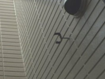 樋工事