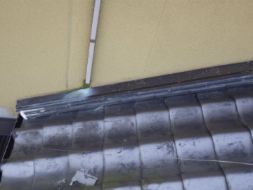 雨漏り修理工事