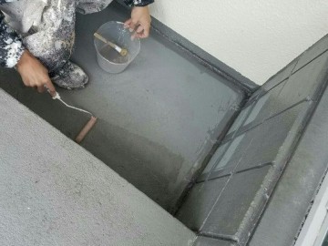 防水工事