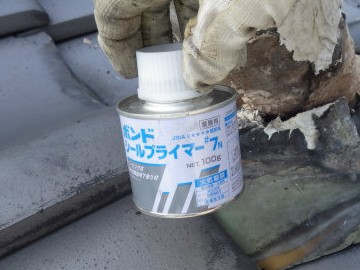 煙突周り防水処理工事