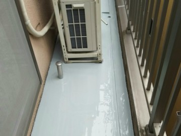 ベランダ防水工事