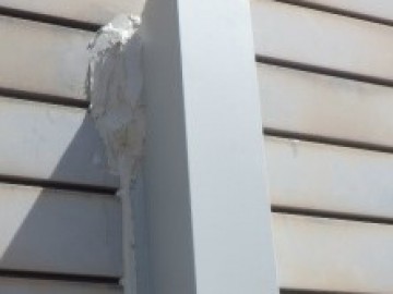 雨漏り修理工事