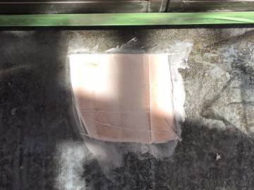 FRP防水工事