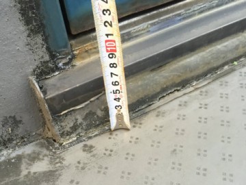 防水工事