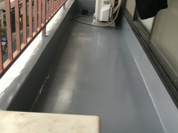 ベランダ防水工事