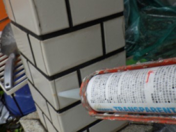 外壁塗装工事