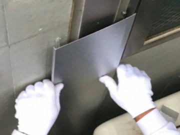板金工事