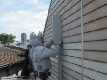 雨漏り修理工事