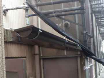 樋工事